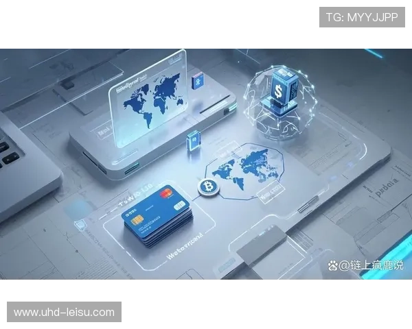 体育数字资产跨境结算便利化，促进国际合作