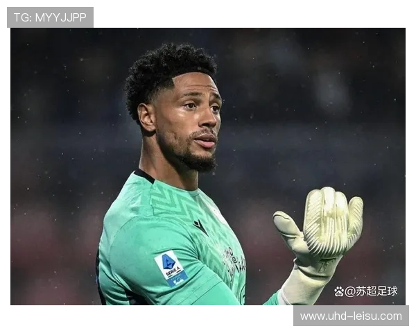 7分钟红牌改变命运,乌迪内斯门将奥科耶染红成比赛转折点