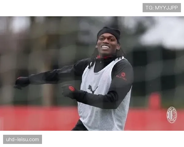 经纪人确认:AC米兰已开启与莱奥的续约初步谈判 经纪人确认:AC米兰已开启与莱奥的续约初步谈判